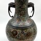 Antique cloisonne vase,
China