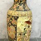 Антикварная ваза
с гейшами под зонтиком