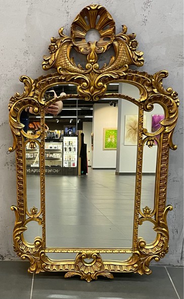 Antique mirror
Napoleon III