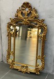 Антикварное зеркало
Наполеон III