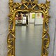 Antique mirror
in Napoleon III style
