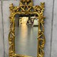 Антикварное зеркало
в стиле Наполеона III