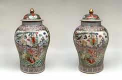 Antique paired vases
"Gods of Happiness"