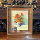 Vintage painting "Bouquet of Flowers"