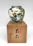 Vintage vase "Crane", Kutani