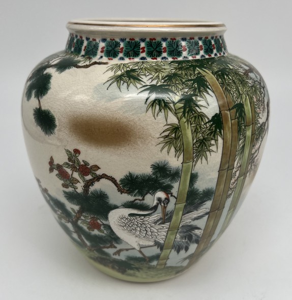 Vintage vase "Crane", Kutani
