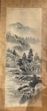 Antique Wall Scroll