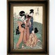 Vintage panel “Beautiful Mutamagawa”