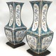 Vintage paired Italian vases