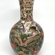 Antique vase "Pheasants", Kutani