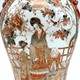 Antique porcelain vase