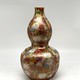 Антикварная ваза «Тыква», Сацума