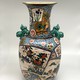 Антикварная ваза. Япония, Кутани