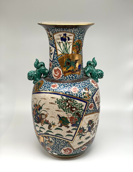 Antique porcelain vase with Fo dogs