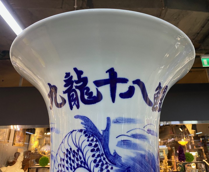 Huge vintage vase