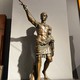 Скульптура «Юлий Цезарь»