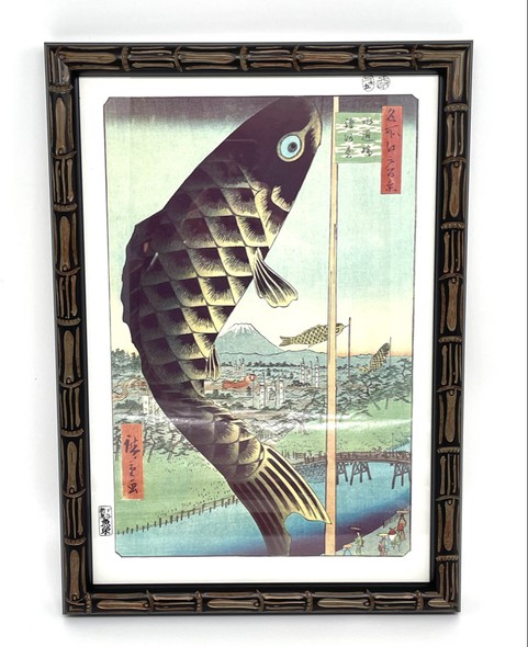 Vintage engraving of Utagawa Hiroshige "Carp"