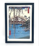 Винтажная гравюра 
Утагава Хиросигэ 
«Святилище Тэндзин»