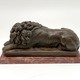 Винтажная скульптура "Лев"