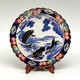 Antique plate in oriental style