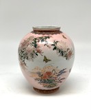 Vintage vase “Chrysanthemums”