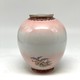 Винтажная японская ваза «Хризантемы»