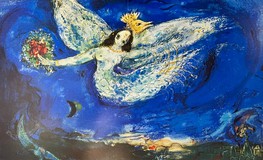 Антикварная гравюра 
«Жар-птица», Шагал