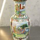 Antique Chinese vase