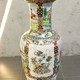 Antique Chinese vase