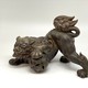 Antique sculpture "Pho the Dog"