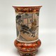 Antique vase