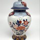 Antique oriental vase