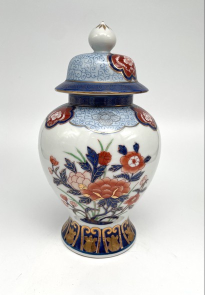 Antique oriental vase