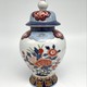 Antique oriental vase