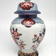 Antique oriental vase