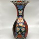 Antique Japanese vase, Arita