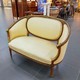 Antique sofa
in neoclassical style