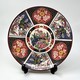 Vintage plate "Genji Carriage"