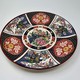 Vintage plate "Genji Carriage"