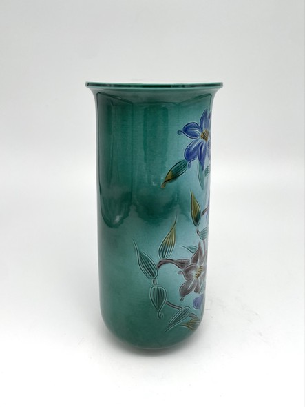 Vintage Kutani vase