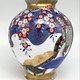 Vintage Japanese vase, Koransia, Arita