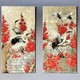 Vintage wall screen in oriental style