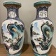 Vintage paired vases “Seasons”