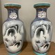 Vintage paired vases “Seasons”