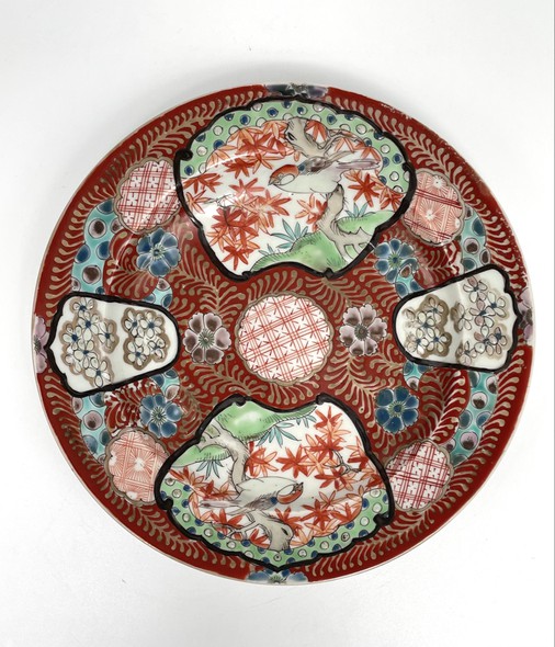 Antique plate