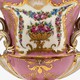 Antique vase
"Pink Pompadour", Sevres