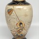 Antique Satsuma vase