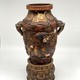 Antique vase
"Noh Theatre", Japan