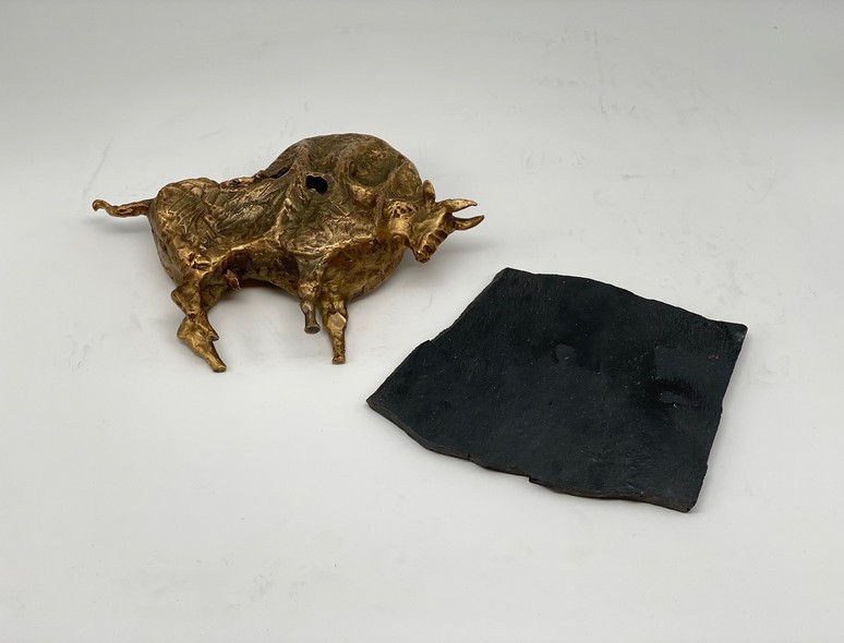 Sculpture "Bull"