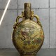 Antique Vase
Chinoiserie